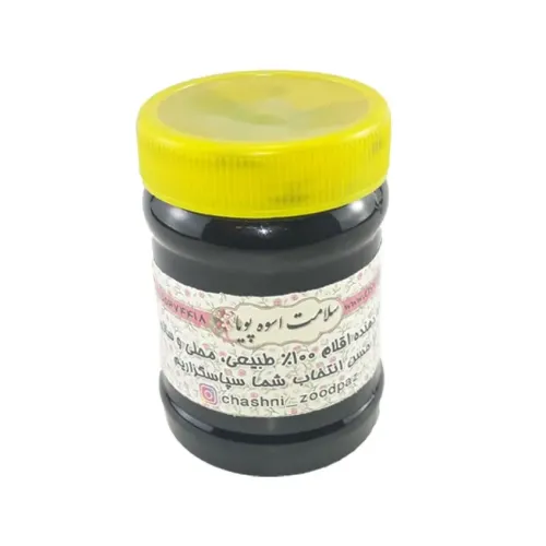 شیره خرما