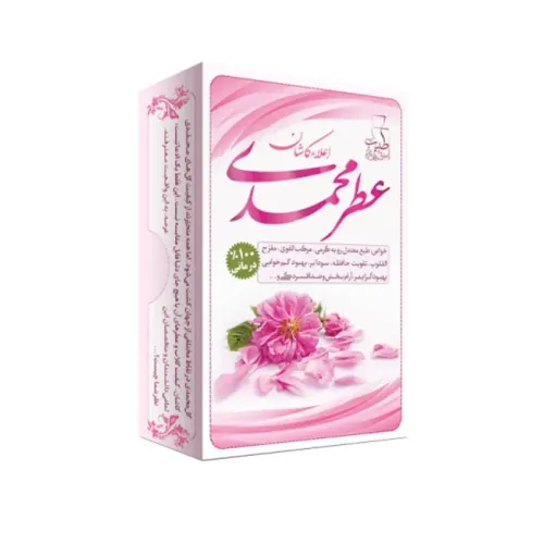 عطر طبیعی گل محمدی ترکیبی 4 گرمی