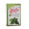 عطر طبیعی نعناع 4 گرمی
