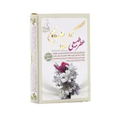 عطر طبیعی گل مریم 4 گرمی