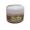 کرم جوانه گندم , خواص کرم جوانه گندم موجود در اسوه شاپ