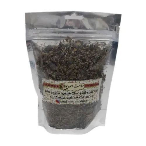 اسطوخودوس