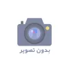 Amena
